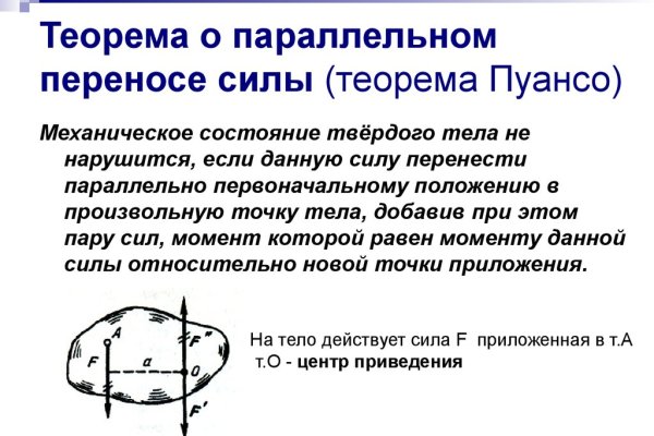 Кракен сайт дарк нет