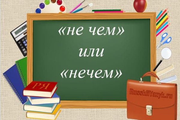 Кракен клирнет