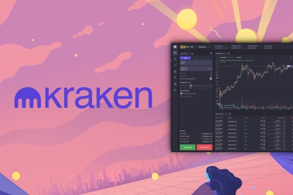 Ссылки зеркала на kraken
