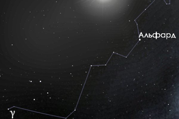 Kraken 23at