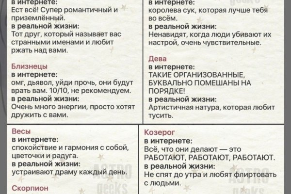 Кракен зеркало 2 веб