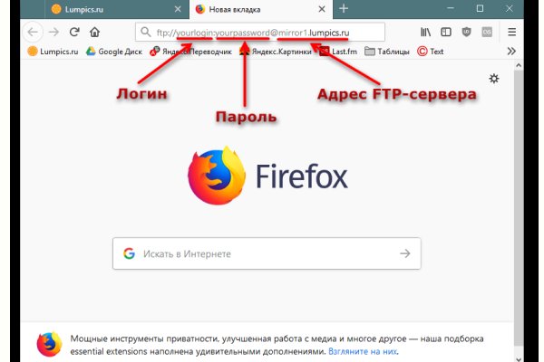 Вывести деньги с кракена