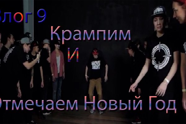 Кракен наркотики россия