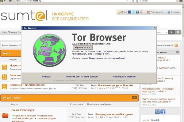 Кракен тор krakendark krakendark link