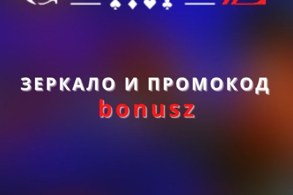 Ссылка на kraken торговая площадка