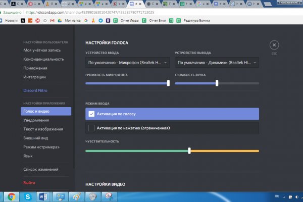 Кракен продажа