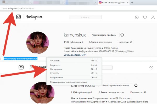 Кракен тор это