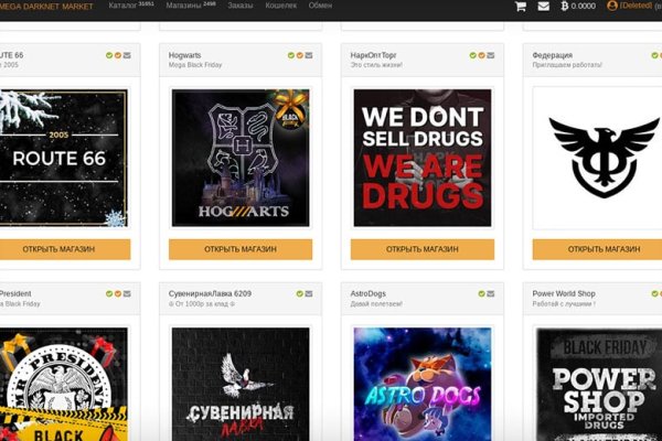 Маркетплейс кракен kraken darknet top