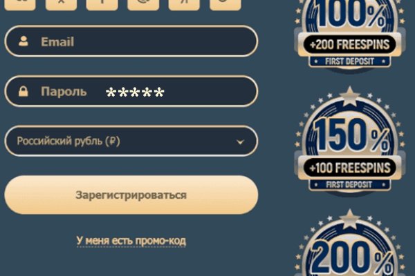 Кракен зеркала официальные