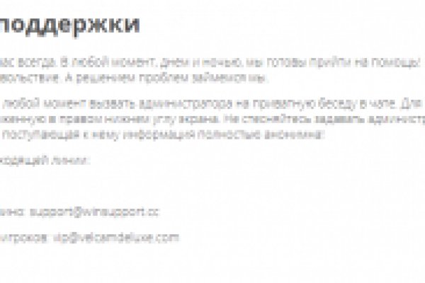Кракен ссылка тор