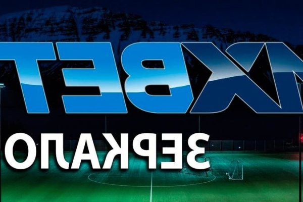 Кракен клир