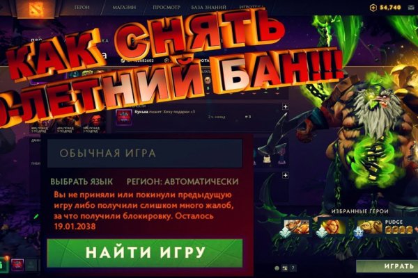 Ссылка кракена kraken clear com