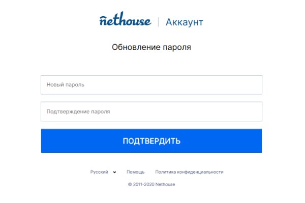 Кракен зеркало ссылка онлайн