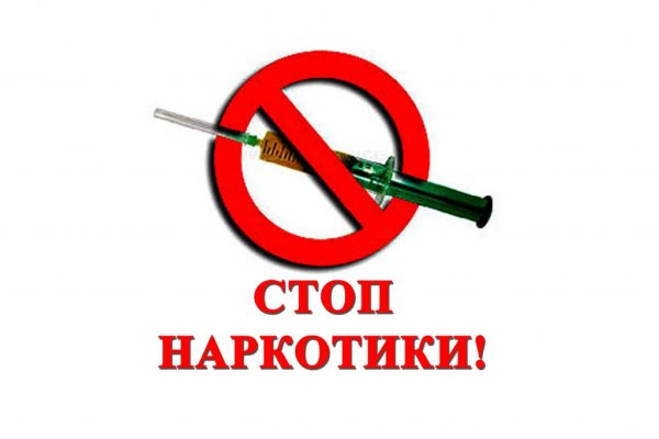 Кракен портал