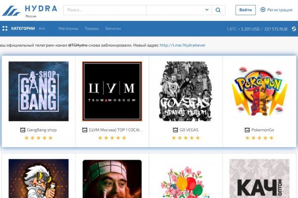 Kraken официальный сайт ссылка krk store com