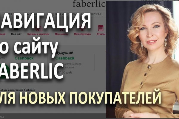 Ссылка кракен kraken torion net