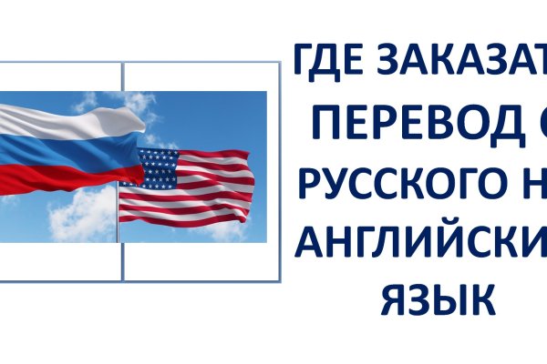 Kra33at