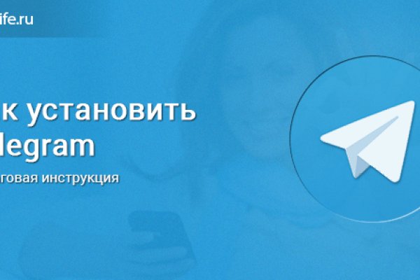 Кракен наркотики россия
