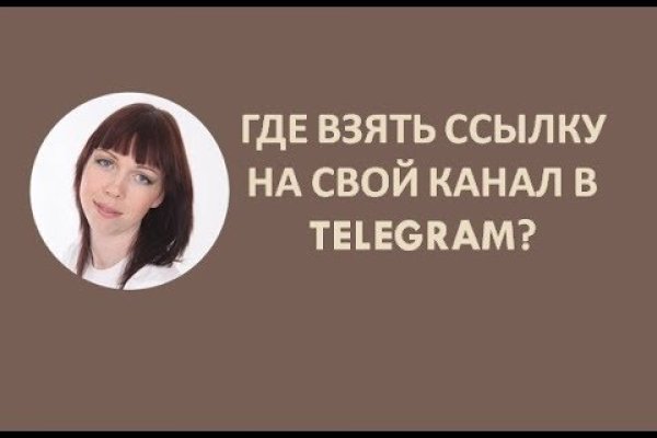 Зеркало кракен дарк