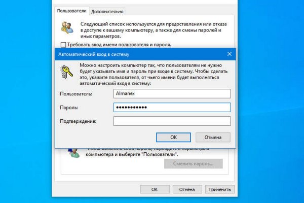 Ссылка на кракен тг