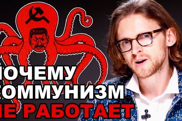 Маркет кракен маркетплейс