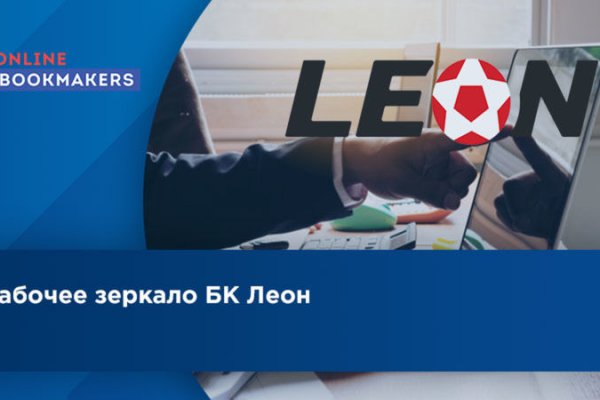 Кракен даркнет площадка ссылка