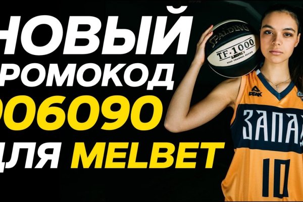 Кракен ссылка купить соли