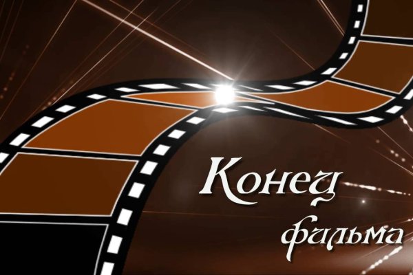 Kraken13at