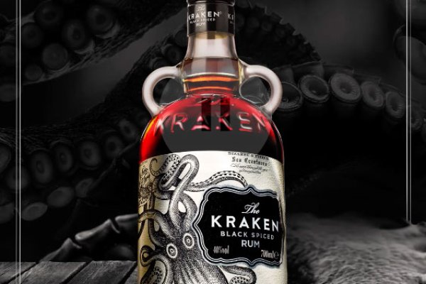 Kraken 4