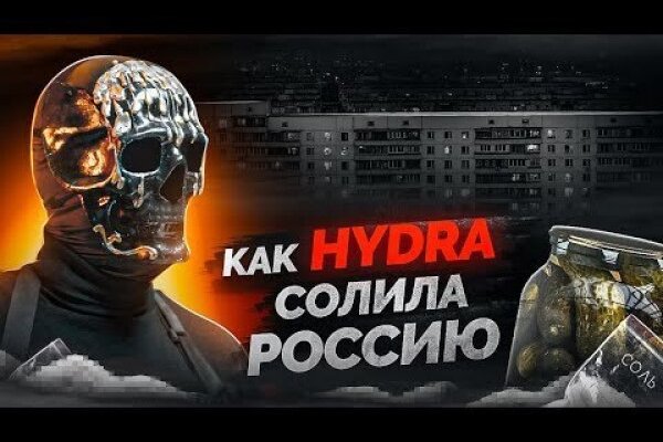 Kraken вход kraken torion