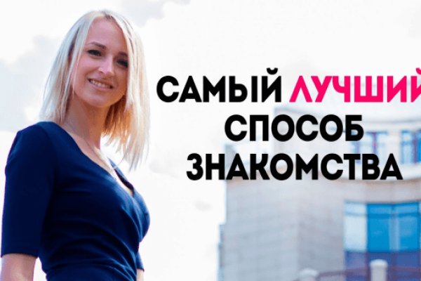 Восстановить аккаунт на кракене