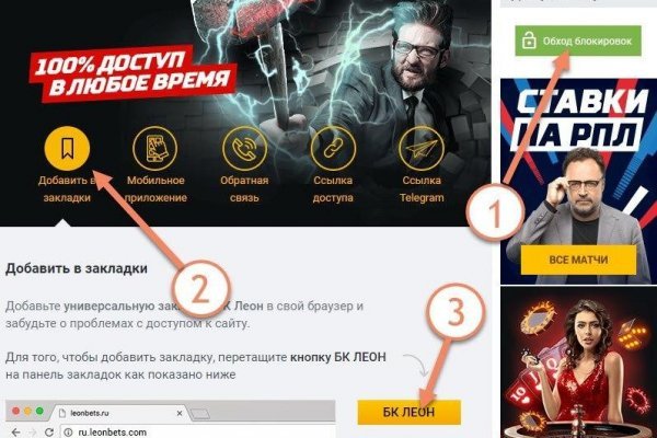 Что такое кракен тор