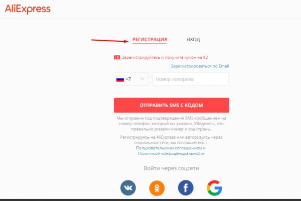 Кракен современный даркнет маркетплейс