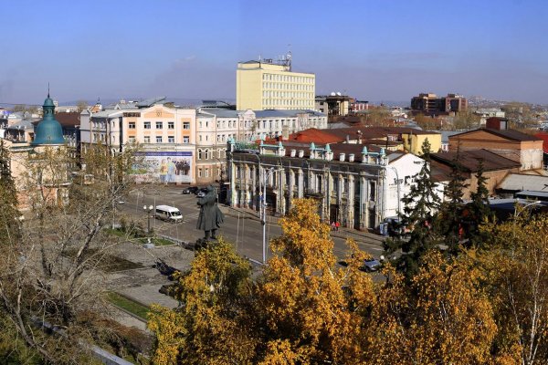 Сайт кракен зайти