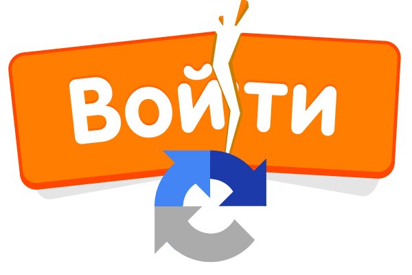 Даркнет кракен отзывы о платформе