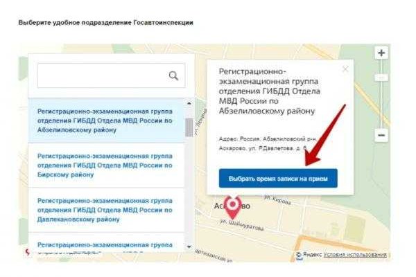 Кракен маркетплейс закрыли