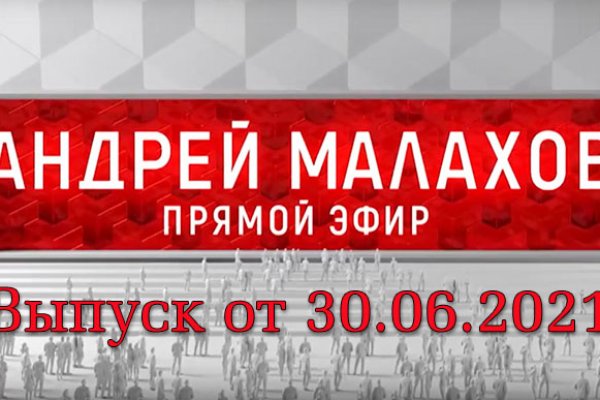 Список сайтов даркнета