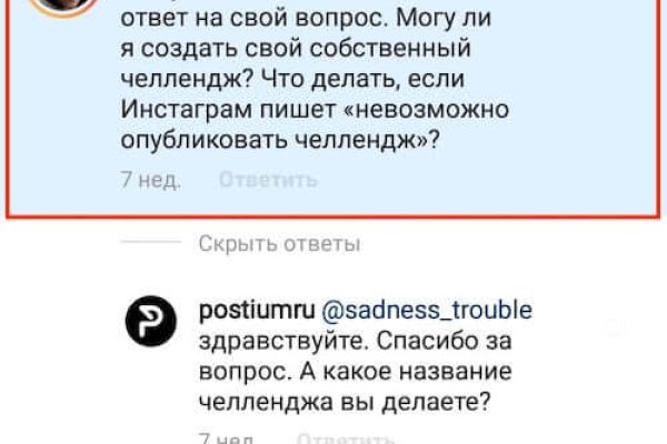 Кракен krk store com
