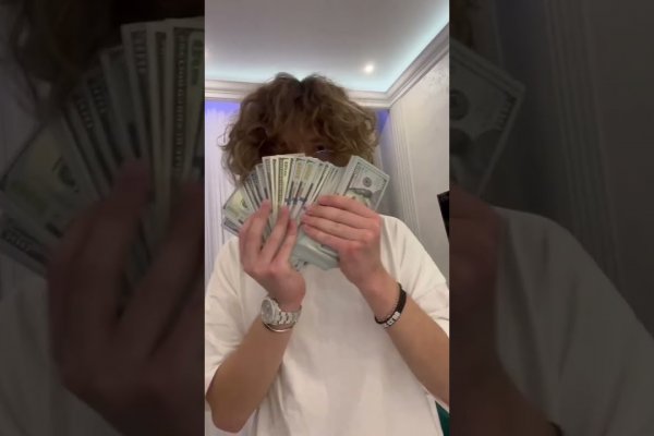 Кракен ссылка официальная в тор