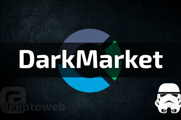 Что продают на сайте кракен