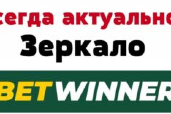 Кракен ссылка тупа германия