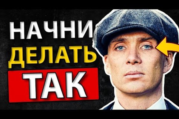 Kraken зеркало даркнет