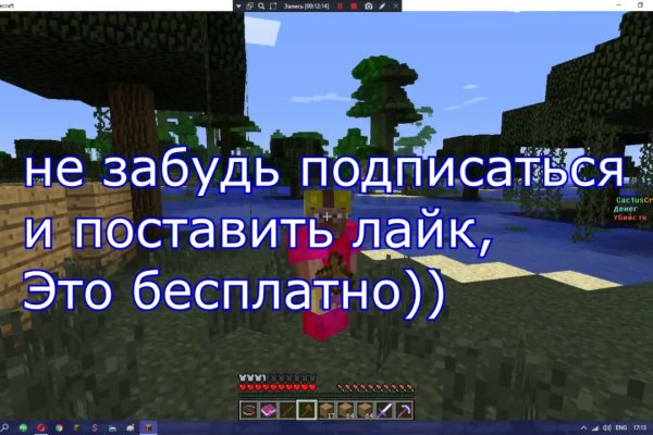 Кракен что это магазин