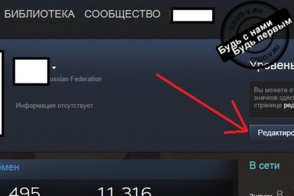 Кракен сайт официальный onion