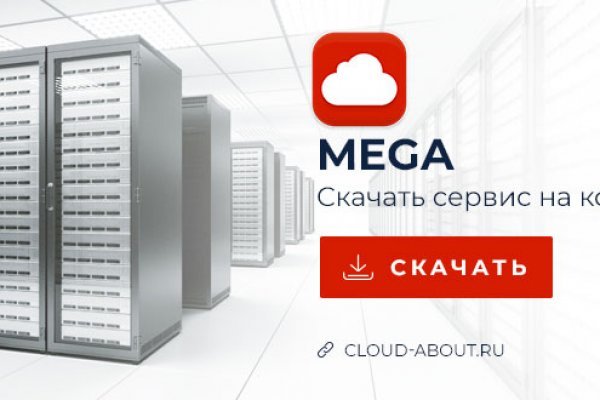 Ссылка на кракен лукойл