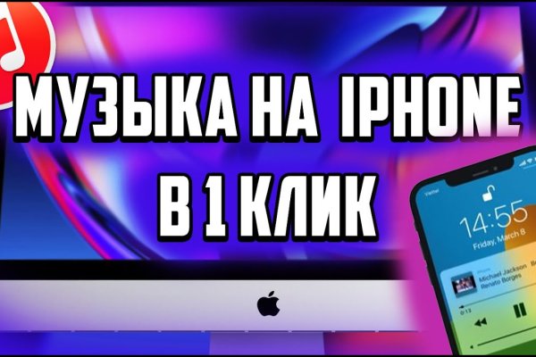 Кракен даркнет ссылка зеркало