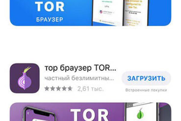 Что такое кракен маркетплейс курительный смесс