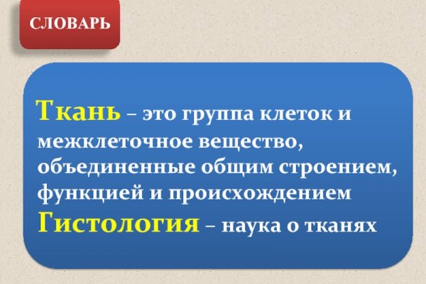 Кракен маркетплейс зеркало