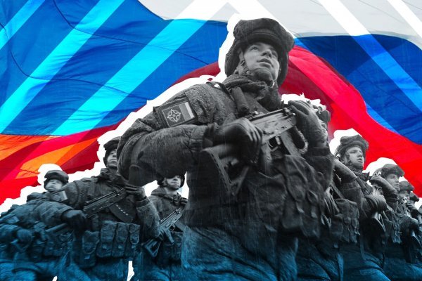 Кракен зеркало на сайт