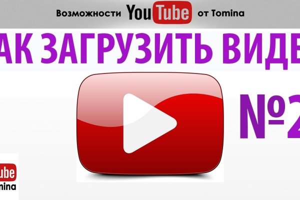 Kraken ссылка krakentor site